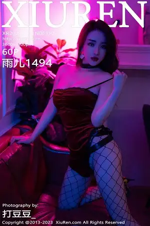 [XiuRen秀人网]No.6192_新人雨儿1494性感红色吊带短裙配网格丝袜秀苗条身姿迷人写真60P