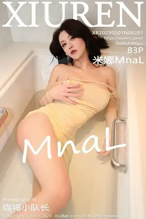 [XiuRen秀人网]No.6201_模特米娜MnaL浴室性感轻透粉色连衣裙配开档肉丝湿身诱惑写真83P