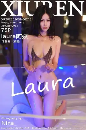 [XiuRen秀人网]No.6213_模特laura阿姣三亚旅拍性感咖啡色比基尼秀完美身材诱惑写真75P