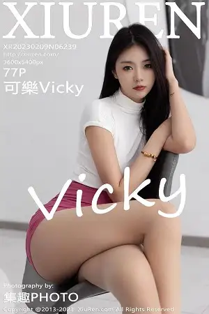 [XiuRen秀人网]No.6239_模特可乐Vicky性感白色收身衣配红短裙超薄肉丝秀美腿诱惑写真77P