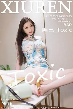 [XiuRen秀人网]No.6249_女神妲己_Toxic私房性感浅色露肩连衣短裙秀雪峰美臀诱惑写真85P