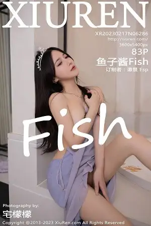 [XiuRen秀人网]No.6286_模特鱼子酱Fish生日篇主题紫灰色连衣长裙秀曼妙身姿迷人写真83P