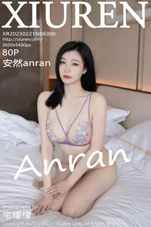 [XiuRen秀人网]No.6300_模特安然anran同学的妈妈角色灰色连衣短裙配超薄肉丝诱惑写真80P