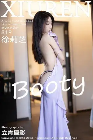 [XiuRen秀人网]No.6324_女神徐莉芝Booty淡紫色连衣长裙+淡蓝色网格内衣惹火诱惑写真81P
