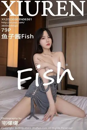 [XiuRen秀人网]No.6361_模特鱼子酱Fish灰色地带主题灰色连衣短裙秀曼妙身姿诱惑写真79P