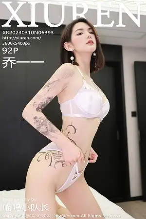 [XiuRen秀人网]No.6393_模特乔一一脱性感米色连衣短裙露白色内衣秀曼妙身姿诱惑写真92P