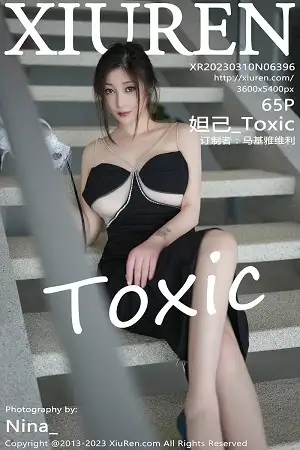 [XiuRen秀人网]No.6396_女神妲己_Toxic多套服饰拍摄性感服饰秀雪峰美臀撩人诱惑写真65P