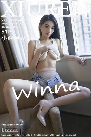 [XiuRen秀人网]No.6411_模特小泡芙winna白色短款上衣配牛仔短裤露豪乳遮点诱惑写真51P