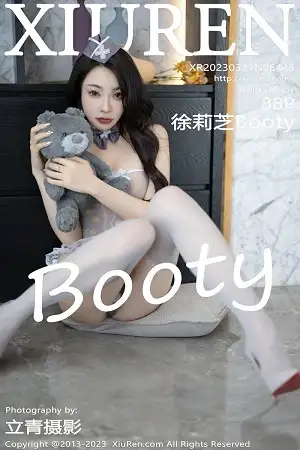[XiuRen秀人网]No.6448_女神徐莉芝Booty私房半脱露浅灰色情趣服饰秀曼妙身姿诱惑写真88P