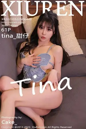 [XiuRen秀人网]No.6449_模特tina_甜仔牛仔布短款上衣配牛仔裤半脱秀凹凸身材诱惑写真61P