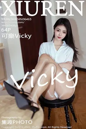 [XiuRen秀人网]No.6465_模特可乐Vicky性感白T配浅黄色短裙露闪亮肉丝秀美腿诱惑写真64P