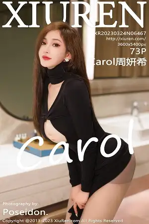 [XiuRen秀人网]No.6467_女神Carol周妍希性感开胸连衣裙配超薄黑丝秀丰满身材诱惑写真73P
