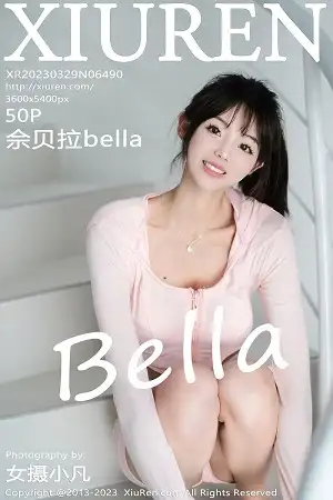 [XiuRen秀人网]No.6490_模特佘贝拉bella脱性感粉色套装露粉白色蕾丝内衣迷人诱惑写真50P