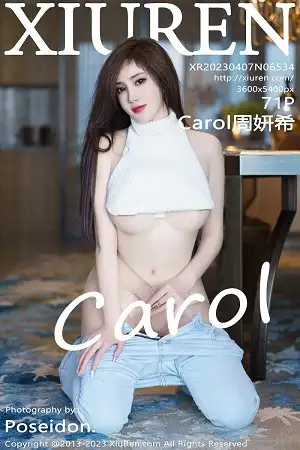 [XiuRen秀人网]No.6534_女神Carol周妍希白色超短衣配牛仔裤露傲人豪乳极致诱惑写真71P