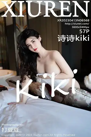 [XiuRen秀人网]No.6568_模特诗诗kiki白色上衣配黑皮短裙露超薄肉丝秀惹火身材诱惑写真57P