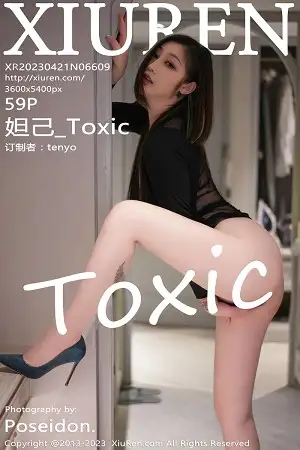 [XiuRen秀人网]No.6609_女神妲己_Toxic性感黑色轻透连身短裙透视秀雪峰美臀诱惑写真59P