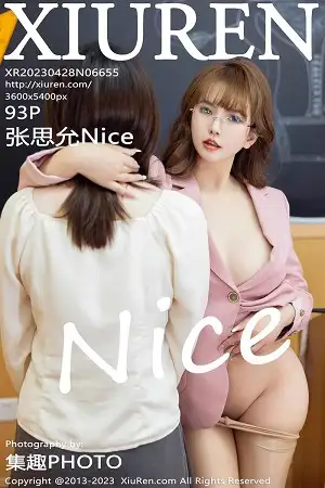 [XiuRen秀人网]No.6655_模特张思允Nice性感粉色短裙套装配超薄肉丝秀翘臀美腿诱惑写真93P