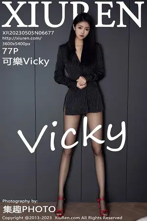 [XiuRen秀人网]No.6677_模特可乐Vicky性感黑色条纹上衣配超薄黑丝秀修长美腿迷人写真77P