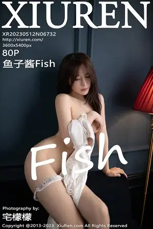 [XiuRen秀人网]No.6732_模特鱼子酱Fish性感白色连衣裙配原色丝袜秀曼妙身姿诱惑写真80P