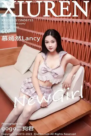 [XiuRen秀人网]No.6733_新人模特慕嫣然Lancy性感浅粉色短裙套装配白丝袜完美诱惑写真60P