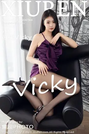 [XiuRen秀人网]No.6744_模特可乐Vicky性感紫色连衣短裙配超薄黑丝秀曼妙身材诱惑写真56P