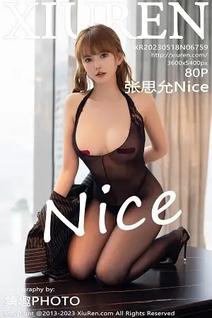 [XiuRen秀人网]No.6759_模特张思允Nice脱外套露黑色轻透薄纱连体衣秀丰满身材诱惑写真80P