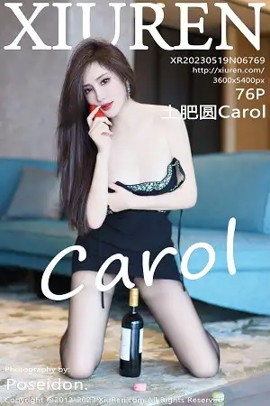 [XiuRen秀人网]No.6769_女神Carol周妍希灰色连衣裙+黑色连衣短裙秀丰满身材诱惑写真76P