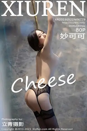 [XiuRen秀人网]No.6779_模特妙可可Cheese黑色吊带皮裙配黑丝吊袜秀丰腴身材诱惑写真80P
