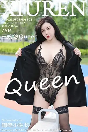 [XiuRen秀人网]No.6805_模特王婉悠Queen黑色蕾丝情趣服配黑丝袜秀惹火身材诱惑写真75P