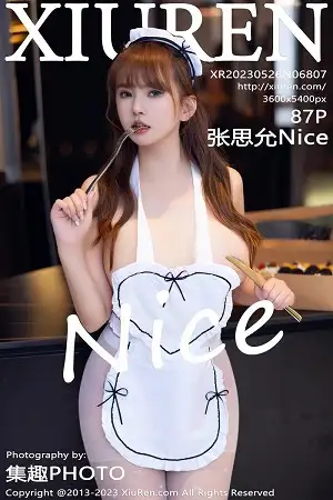 [XiuRen秀人网]No.6807_模特张思允Nice厨娘装扮白色围裙配白丝袜秀丰满身材诱惑写真87P