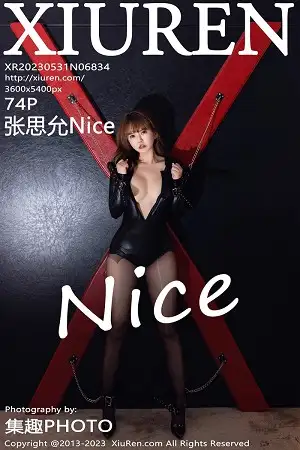 [XiuRen秀人网]No.6834_模特张思允Nice黑色皮质高开叉连体衣配超薄黑丝迷人诱惑写真74P