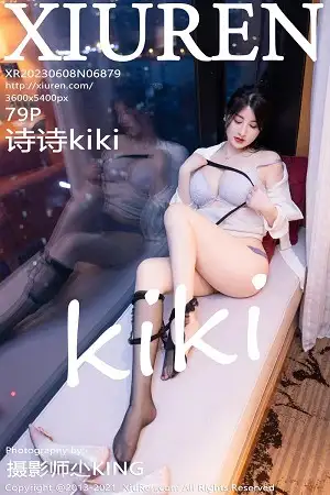 [XiuRen秀人网]No.6879_模特诗诗kiki半脱浅色OL服饰露性感浅灰内衣秀惹火身材诱惑写真79P