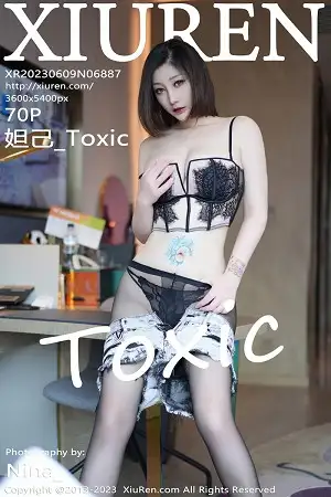 [XiuRen秀人网]No.6887_女神妲己_Toxic性感黑色蕾丝内衣配超薄黑丝秀丰腴美臀诱惑写真70P