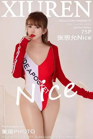 [XiuRen秀人网]No.6912_模特张思允Nice红色高开叉服饰配超薄肉丝秀丰满身材诱惑写真75P