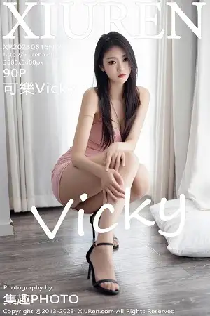 [XiuRen秀人网]No.6927_模特可乐Vicky性感粉色连衣短裙配原色丝袜秀婀娜身姿诱惑写真90P