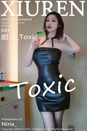 [XiuRen秀人网]No.6928_女神妲己_Toxic黑色露肩连衣裙配超薄黑丝秀雪峰美臀诱惑写真68P