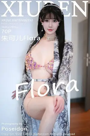 [XiuRen秀人网]No.6932_女神朱可儿Flora脱灰色睡袍露性感花色内衣秀丰满身材诱惑写真70P