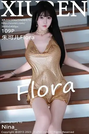 [XiuRen秀人网]No.6970_女神朱可儿Flora性感金色吊带短裙半撩秀翘臀美腿惹火诱惑写真109P