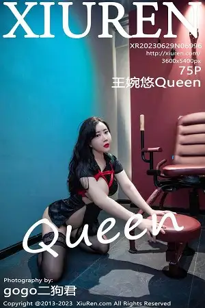 [XiuRen秀人网]No.6996_模特王婉悠Queen捆绑主题性感黑色服饰配超薄黑丝极致魅惑写真75P