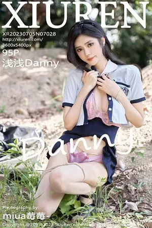 [XiuRen秀人网]No.7028_模特浅浅Danny户外脱性感Jk露粉色蕾丝内衣秀完美身材诱惑写真95P