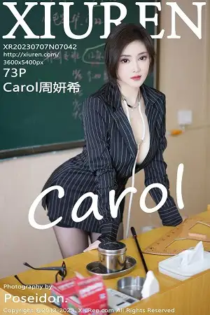 [XiuRen秀人网]No.7042_女神Carol周妍希深色条纹服饰配黑短裙半脱秀丰满身材诱惑写真73P