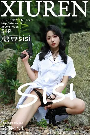 [XiuRen秀人网]No.7061_模特糖豆sisi户外脱白色外衣露黑色皮质情趣战衣惹火诱惑写真54P