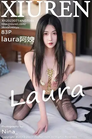 [XiuRen秀人网]No.7080_模特laura阿姣性感黑色连衣短裙配开档黑丝秀翘臀美腿诱惑写真83P
