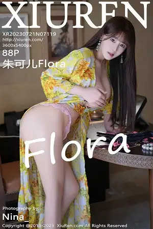 [XiuRen秀人网]No.7119_女神朱可儿Flora脱性感黄色带碎花图案长裙秀雪峰美臀诱惑写真88P