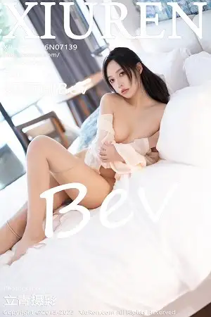 [XiuRen秀人网]No.7139_模特郑颖姗Bev性感白色连衣长裙配原色丝袜秀苗条身姿诱惑写真83P