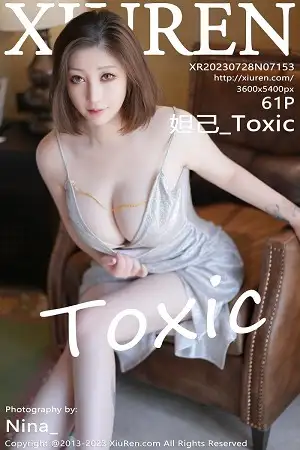 [XiuRen秀人网]No.7153_女神妲己_Toxic性感银白色吊带裙半撩秀雪峰美臀惹火诱惑写真61P