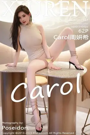[XiuRen秀人网]No.7187_女神Carol周妍希性感米色连衣长裙半撩秀丰满身材迷人诱惑写真62P