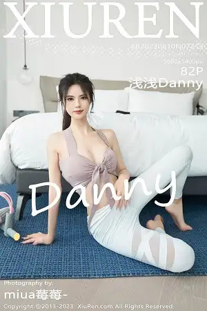 [XiuRen秀人网]No.7213_模特浅浅Danny粉灰色上衣配简约白色长裤秀曼妙身姿诱惑写真82P