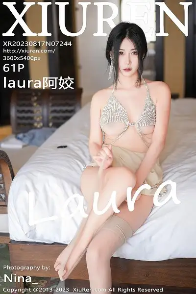 [XiuRen秀人网]No.7244_模特laura阿姣半脱露性感银色链式情趣内衣秀惹火身材诱惑写真61P