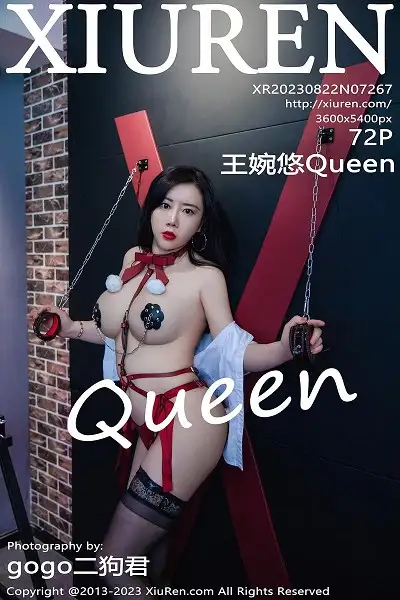 [XiuRen秀人网]No.7267_模特王婉悠Queen性感白T配黑短裙露红色情趣服饰惹火诱惑写真72P